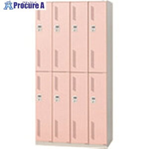 PLUS 31369)LZ �X�߃��b�J�[ LZ-8D PK LZ-8D PK 1�� ����209-3688 �y�����s�x���ρz