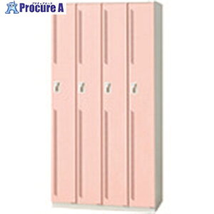 PLUS 31364)LZ �X�߃��b�J�[ LZ-4S PK LZ-4S PK 1�� ����209-5324 �y�����s�x���ρz