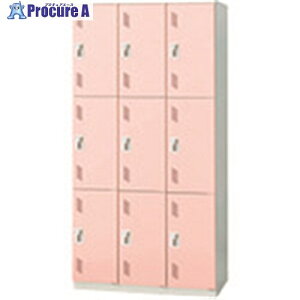 PLUS 31370)LZ �X�߃��b�J�[ LZ-9S PK LZ-9S PK 1�� ����209-6900 �y�����s�x���ρz