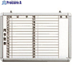 PLUS 19107)�C���e���i �z���C�g�{�[�h���\��NW2-N23NS NW2-N23NS 1�� ����210-3055 �y�����s�x���ρz