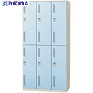 PLUS 31349)LZ �X�߃��b�J�[ LZ-6D LB LZ-6D LB 1�� ����210-3153 �y�����s�x���ρz