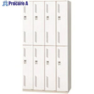 PLUS 31333)LZ �X�߃��b�J�[ LZ-8D W4 LZ-8D W4 1�� ����211-2598 �y�����s�x���ρz