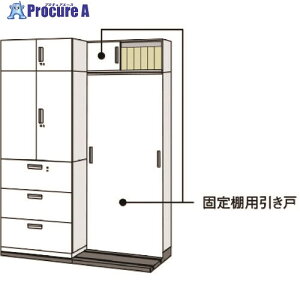 PLUS 648946)L6 �Œ�I�p���� L6-T105S W4 L6-T105S W4 1�� ����211-5176 �y�����s�x���ρz