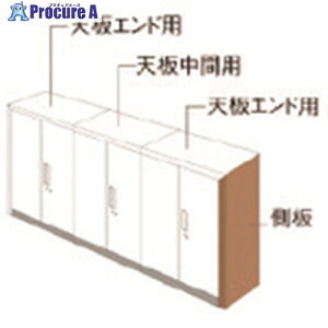 PLUS 648923)L6 �i�`�������p�l�� L6-NPS1140-K T2 L6-NPS1140-K T2 1�� ����211-7190 �y�����s�x���ρz