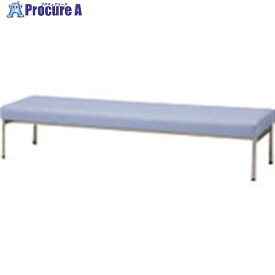 PLUS 65284)LS-100 ロビーベンチ(背なし) LS-108 LB LS-108 LB 1台 ■▼211-7280 【送料都度見積】