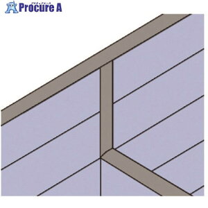 PLUS 627428)LF 連結部材 段差2段 LF-1913D-90T2 DGY LF-1913D-90T2 DGY 1本 ■▼211-9242 【送料都度見積】