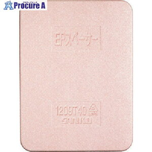 �T���R�[ �ɏՍ� 804411 EP�X�y�[�T�[1209T40P �s���N 80441100REEP 1�� ����216-5211 �y�����s�x���ρz