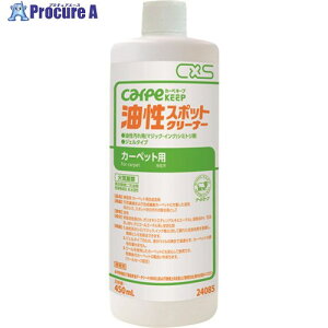 CXS J[ybgpV~ J[ybgL[v X|bgN[i[ 450ml 24085 12{ 216-5915yϕszysxρz