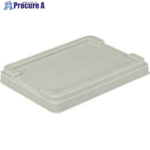 �T���R�[ SN�R���e�i�[ 701075 N#7�t�^�O���[ SK701075 1�� ����216-8421 �y�����s�x���ρz