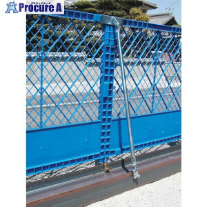 �T���R�[ �v���X�`�b�N�t�F���X�p�T�|�[�g�p�C�v(980mm�Z�b�gC�N�����v�t) 8Y2093 8Y2093 1�� ����217-5518�y������ϕs�z�y�����s�x���ρz