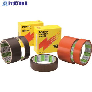  ӂfSe[v jgtSe[v No.923UL 0.1mm×19mm×33m 923ULX19X33 28 220-5214 ysxρz