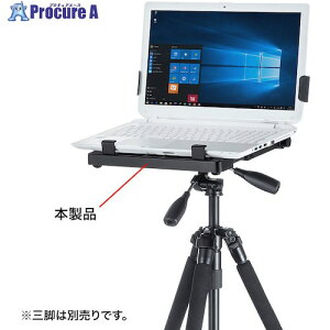 SANWA �m�[�g�p�\�R���z���_�[(�O�r���t��) PDA-STN26 1�� ����246-2950 ���l��l����s��