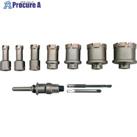 ミヤナガ ポリクリック深穴ホールソー ボックスキットC I-C 1個 ■▼246-3232 【送料都度見積】