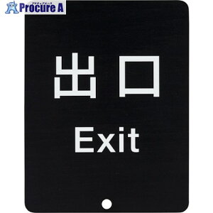 Rh KCh|[pTC 80-DS8511V o YG-37L-PC 1 246-3342 ysxρzlls