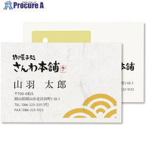 SANWA ahJ[h }`^Cv() JP-MTMC04 1 246-5157 lls