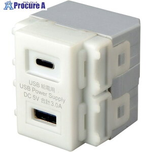 SANWA USBdpRZg (TYPEC) TAP-KJUSB1C1W 1 250-2977 lls