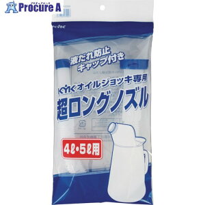 KYK KYK�I�C���W���b�L��p�������O�m�Y��4�E5L�p 98-033 1�� ����254-3950 ���l��l����s��