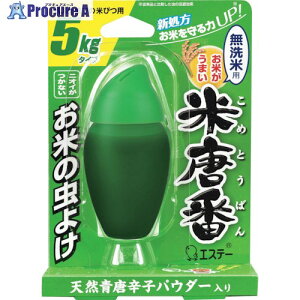 GXe[ ē ėp 5kg^Cv ST90740 24 267-5247 ysxρz