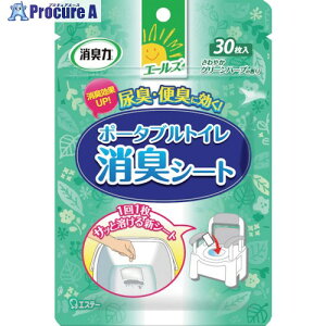 GXe[ G[Y L |[^ugCLV[g ST12647 60pbN 268-6187 ysxρz