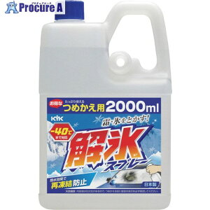 KYK KYK XXv[߂p 2L 22-099 10 340-0080 lls