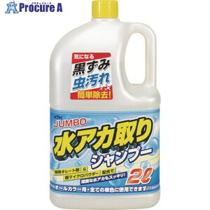 KYK KYK W{AJVv[2L 21-028 8 340-0087 lls