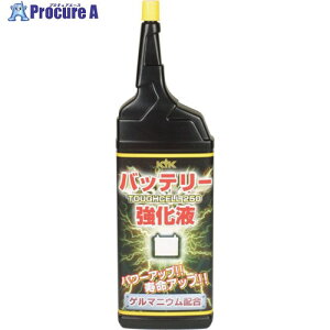 KYK KYK �o�b�e���[�����t �^�t�Z��250 00-251 30�� ����340-5202�y������ϕs�z�y�����s�x���ρz