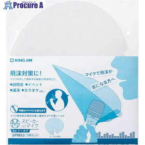 KING JIM uXs-J-t}CNvΉV-h SPMS3-T 1 344-1578yϕszysxρz