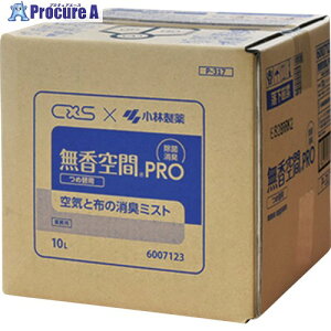 CXS ���L�� �������Pro�~�X�g 10L 6007123 1�� ����354-6735�y������ϕs�z�y�����s�x���ρz