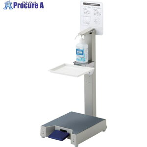 �R���h�� �R���h��C �A���R�[�������@I-F ���[�^�C�v YE-20-ID 1�� ����416-7630 �y�����s�x���ρz���l��l����s��