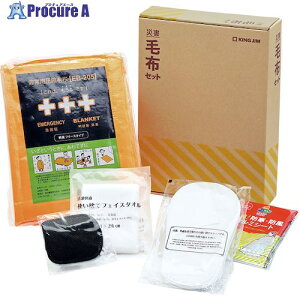 KING JIM hЗpi ЊQѕzZbg ABS-200 1 427-1887 ysxρz