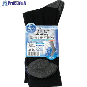 ӂ S-830 CIRۖhLیC3P ubN S-830-BK 5g 433-7623 ysxρzlls