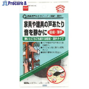 jgY Ƌp˂e[vɍׁE E0170 100 730-7497 ysxρz