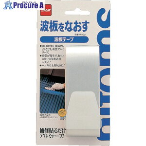 jgY ge[v 40mm×2m M502 100 730-8183 ysxρz