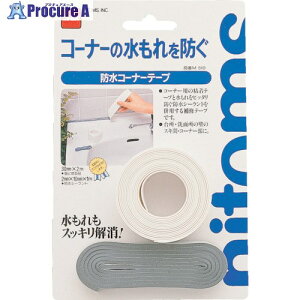 jgY he[v 30mm×2m M510 100 730-8248 ysxρz