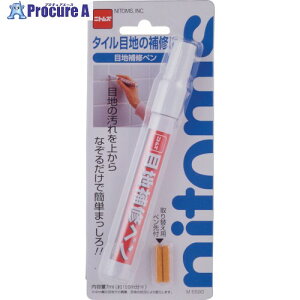 jgY ڒnCy M5590 100 730-8311 ysxρz