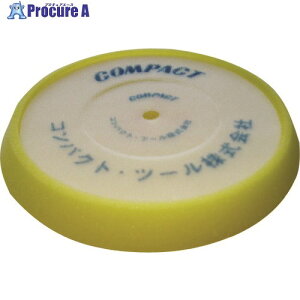 �R���p�N�g�c�[�� �E�[���o�t(���F)20×175×80 21337S 1�� ����807-1365 �y�����s�x���ρz