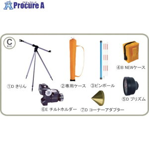 STS ���˃v���Y�� ST-5�^C�Z�b�g ST-5CSET 1S ����807-2627�y������ϕs�z�y�����s�x���ρz