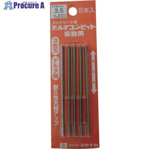 ~iK f^SrbgUp 5{pbN f^ 3.5 DLS035P5 1S 811-3094 ysxρz