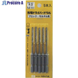 ~iK [dhCo-h(ubNE^p) 4.3 5{pbN R043P5 1{ 811-5165 ysxρz