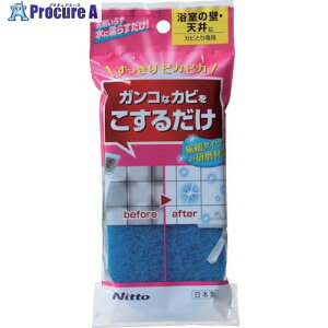 jgY ܓX|WJrp C1472 100 814-7565 ysxρz