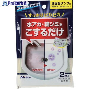 jgY ܓX|Wʑ䐅AJp C1477 100 814-7570 ysxρz