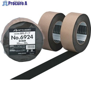  hCpʔSe[v SVe[v No.6924 50mm×20m 6924-50 20 816-0338 ysxρz