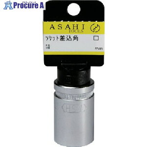 ASH �\�P�b�g�����`9.5��×12mm�X�g�b�p�[�t ES3120 1�� ����816-5174 �y�����s�x���ρz