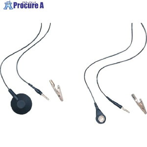 CUSTOM �e�[�u���}�b�g�p�O�����h�P�[�u AS-701 1�� ����849-9634 �y�����s�x���ρz