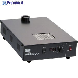 Obg vq[^[100V XPR-600 1 850-0120 ysxρz