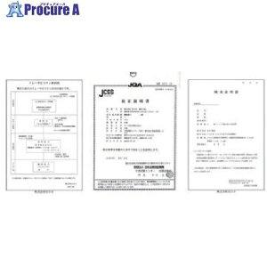 KDS g[TreBꎮ ISO-D 1g 851-1283yϕszysxρz