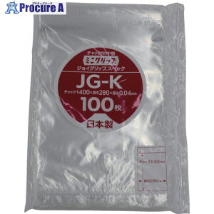 �Z�C�j�` �~�j�O���b�v �W���C�O���b�v�X�y�b�N JG-K 400×280×0.0 JG-K 1�� ����859-0884