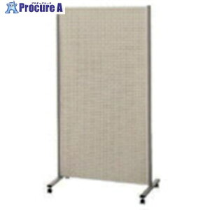 NAIKI fpl W982×D550×H1800 FPD-36-YB 1 868-5014 lls