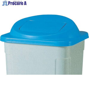 RISU �������ݔ� ���T�C�N���{�b�N�XD110-F2�W �� D-110F2F B 1�� ����868-6884 �y�����s�x���ρz
