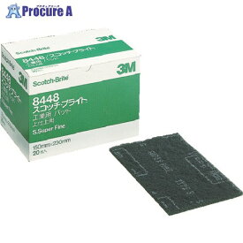3M スコッチ・ブライト 工業用パッド 8448 #400相当 緑 BOX(20枚入) 8448 S/B BOX 1箱 ▼114-7814
